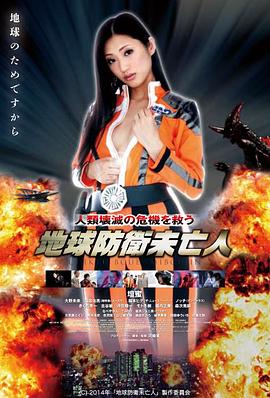 八戒驾到 电影 2026 高清画质